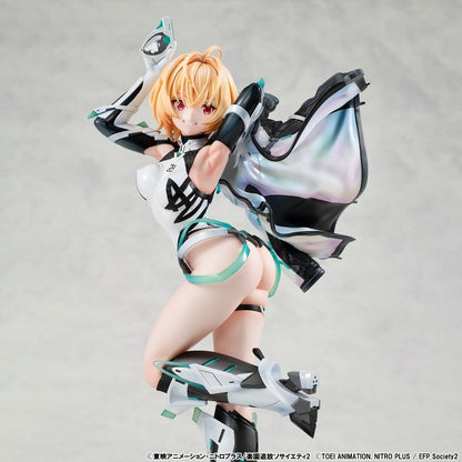 Expelled from Paradise Lucrea PVC Figure Resonance of the Heart Gabriel 26 cm