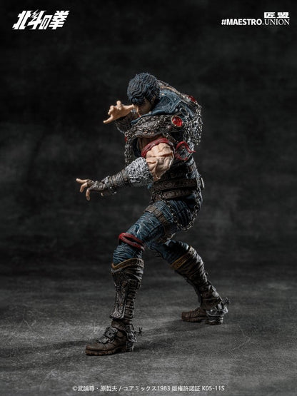 Fist of the North Star Action Figure 1/12 Kenshiro 17 cm