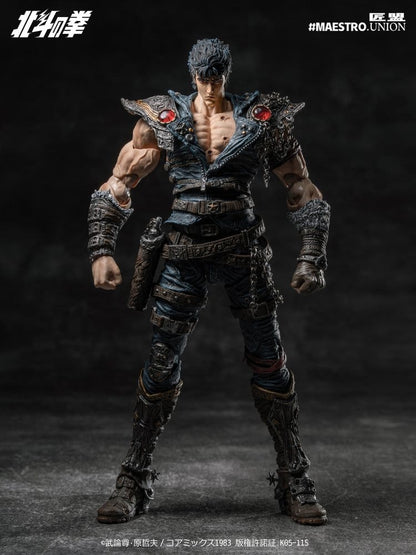 Fist of the North Star Action Figure 1/12 Kenshiro 17 cm