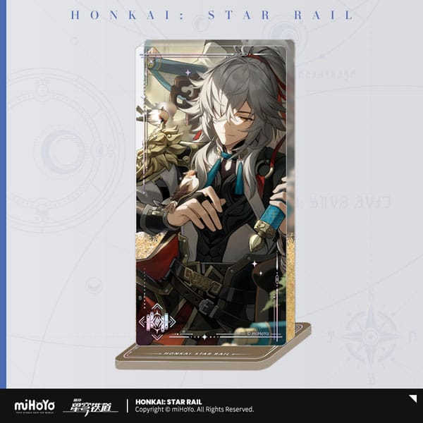 Honkai: Star Rail Light Cone Acryl Ornament with Glitter: Jing Yuan Before Dawn 7 cm Decoration