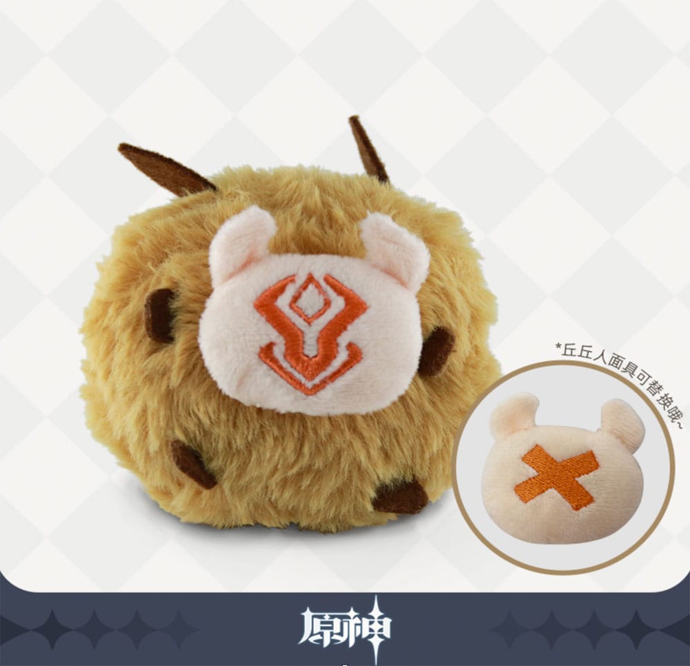 Genshin Impact Plush Keychain Hilichurl 11 cm MiHoYo