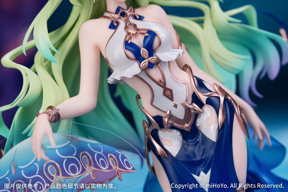 Honkai Impact 3rd Gift+ PVC Statue 1/8 Mobius Daughter of Corals Ver. 21 cm