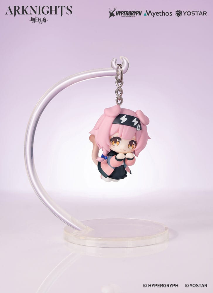 Arknights Hang On PVC Mini Statue Goldenglow 5 cm