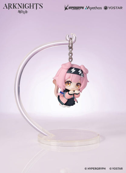 Arknights Hang On PVC Mini Statue Goldenglow 5 cm
