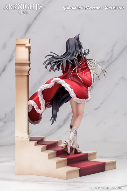 Arknights PVC Statue 1/7 Texas the Omertosa: The Throne Ver. 28 cm Statues
