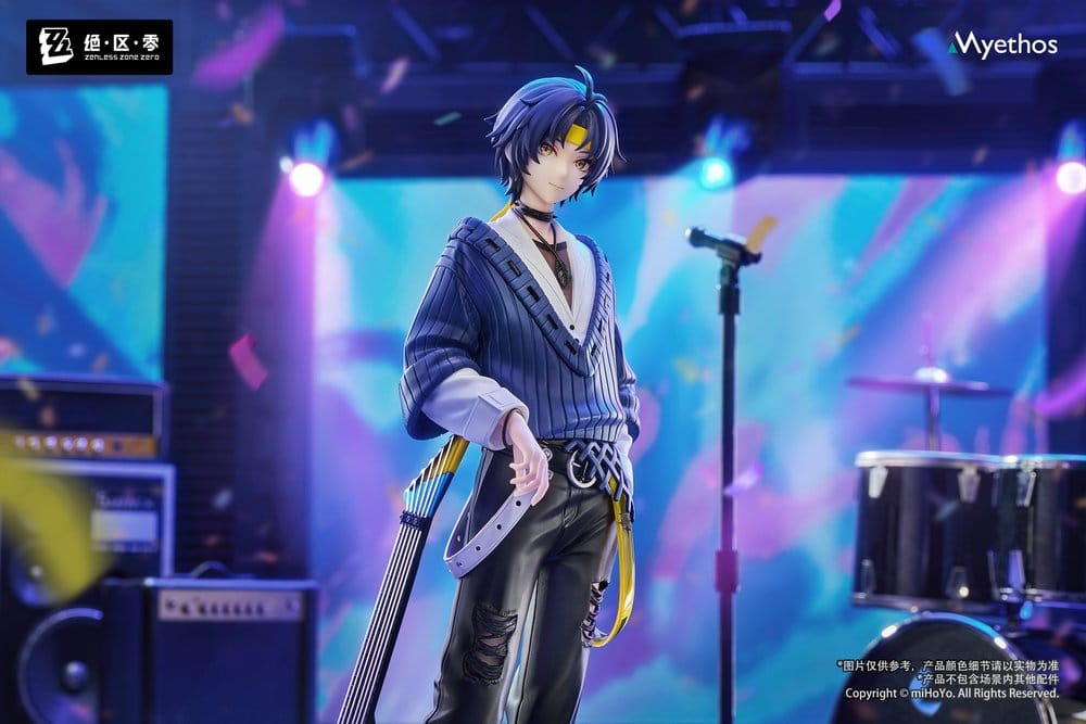 Zenless Zone Zero Gift+ PVC Statue 1/8 Asaba Harumasa: Sparkling Wonderland Ver. 23 cm Myethos