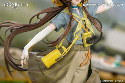 Arknights Gift+ PVC Figure 1/8 Amiya Wildlight Wander Ver. 22 cm