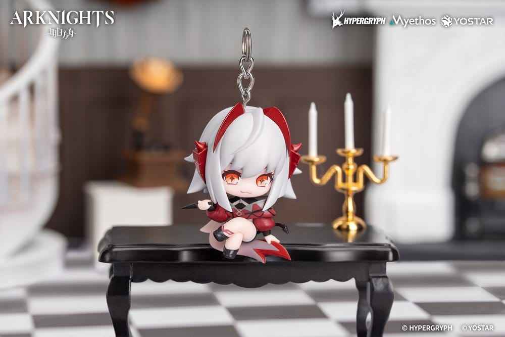 Arknights Hang On PVC Mini Figure Wiš'adel 5 cm