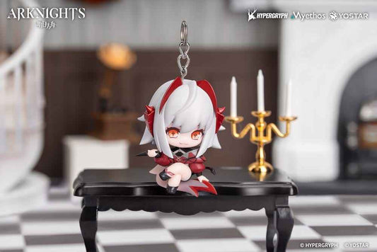 Arknights Hang On PVC Mini Figure Wiš'adel 5 cm