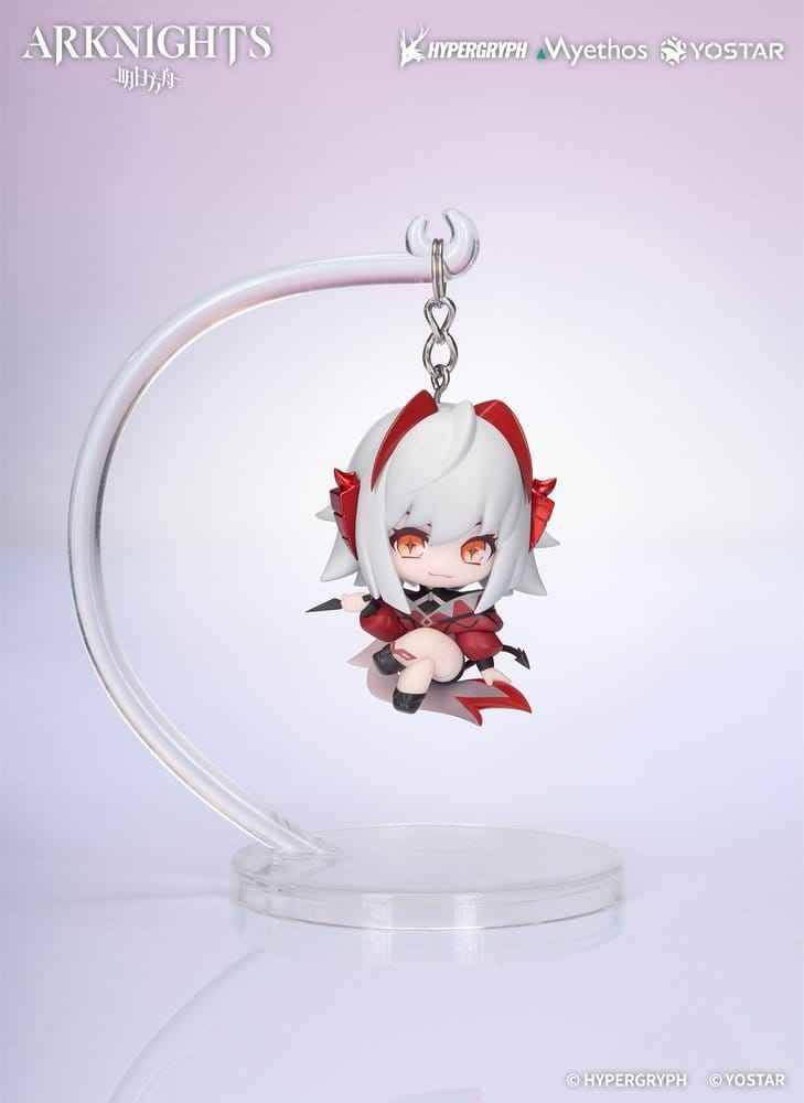 Arknights Hang On PVC Mini Figure Wiš'adel 5 cm