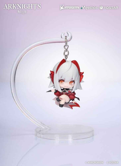 Arknights Hang On PVC Mini Figure Wiš'adel 5 cm