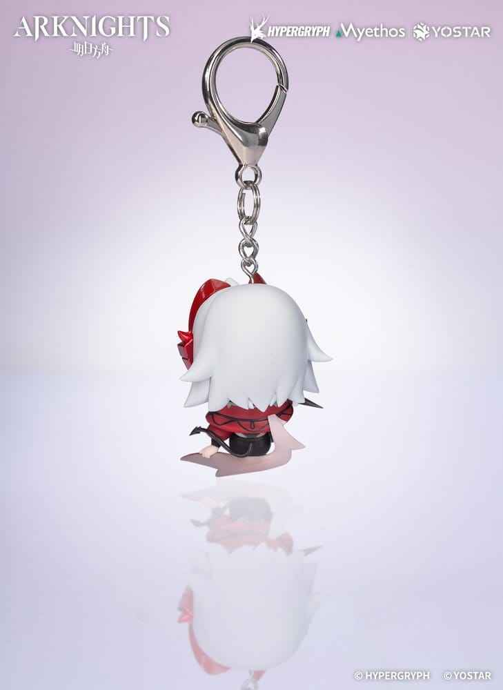 Arknights Hang On PVC Mini Figure Wiš'adel 5 cm