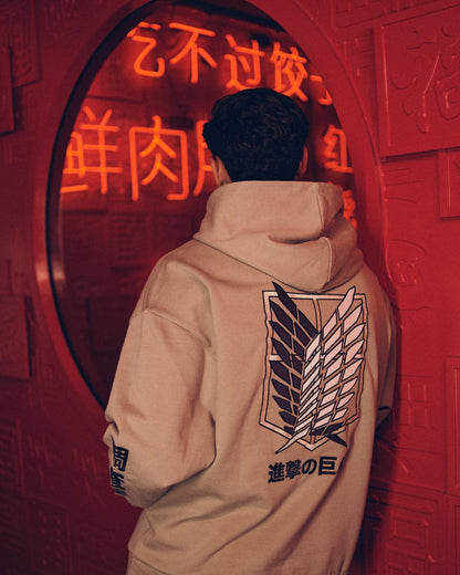 Attack on Titan Hooded Sweater Graphic Khaki Size S