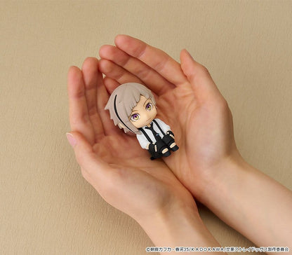 Bungo Stray Dogs Nendoroid Plus Mini Figure Atsushi Nakajima 8 cm