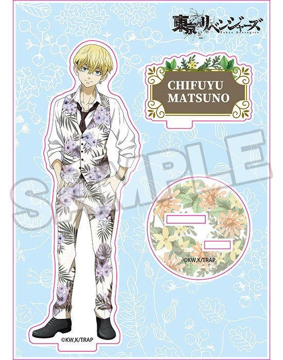 Tokyo Revengers Original Illustration Acrylic Figure Chifuyu Matsuno 14 cm Orange Rouge