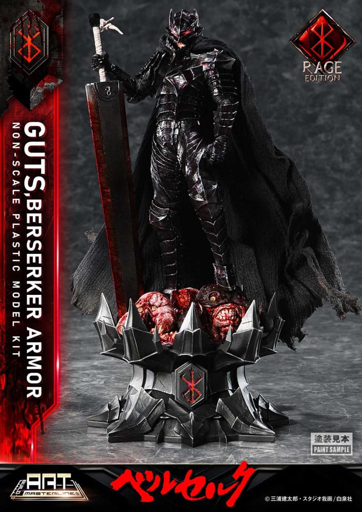 Berserk Plastic Build Art Masterline Model Kit Guts Berserker Armor Rage 30 cm Statues