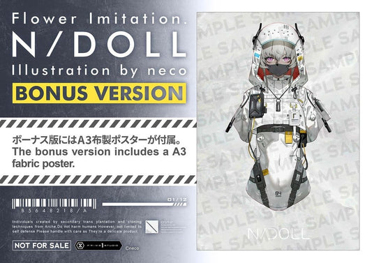 Concept Masterline Series Statue 1/2 Flower Imitation. N/DOLL Bonus Version 43 cm