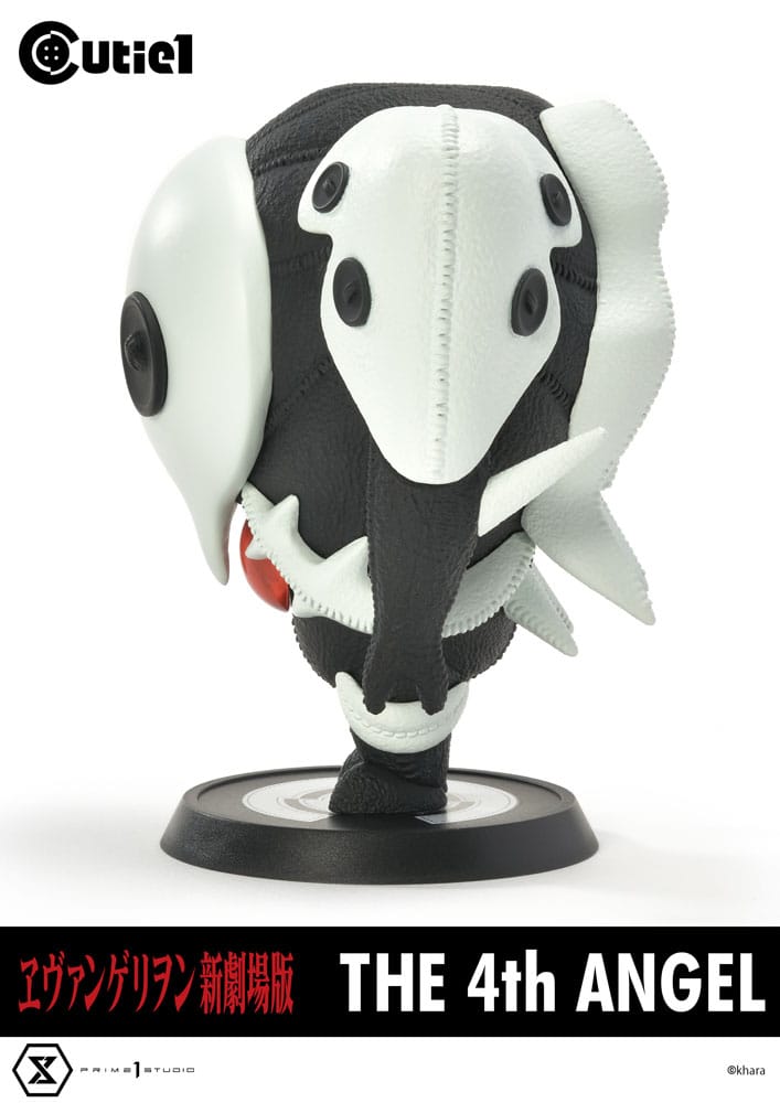 Evangelion Cutie1 PVC Figure 4th Angel 13 cm