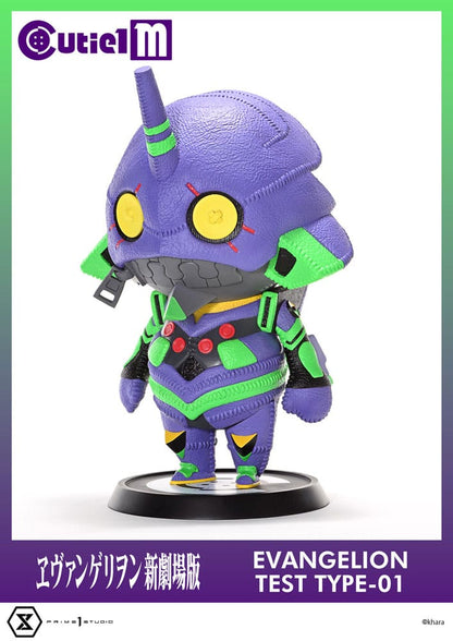 Evangelion Cutie1 M Series PVC Figure Evangelion Test Type-01 30 cm