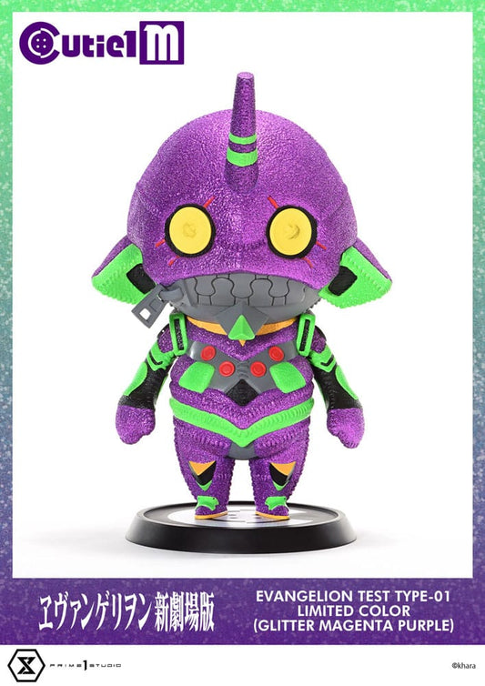 Evangelion Cutie1 M Series PVC Figure Evangelion Test Type-01 Limited Color Ver. 30 cm