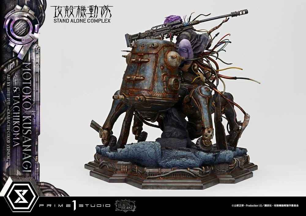 Ghost in the Shell Stand Alone Complex The Legend of Beauty and the Beast Statue 1/4 Motoko Kusanagi & Tachikoma Character color Art by Entei Ryu 53 cm