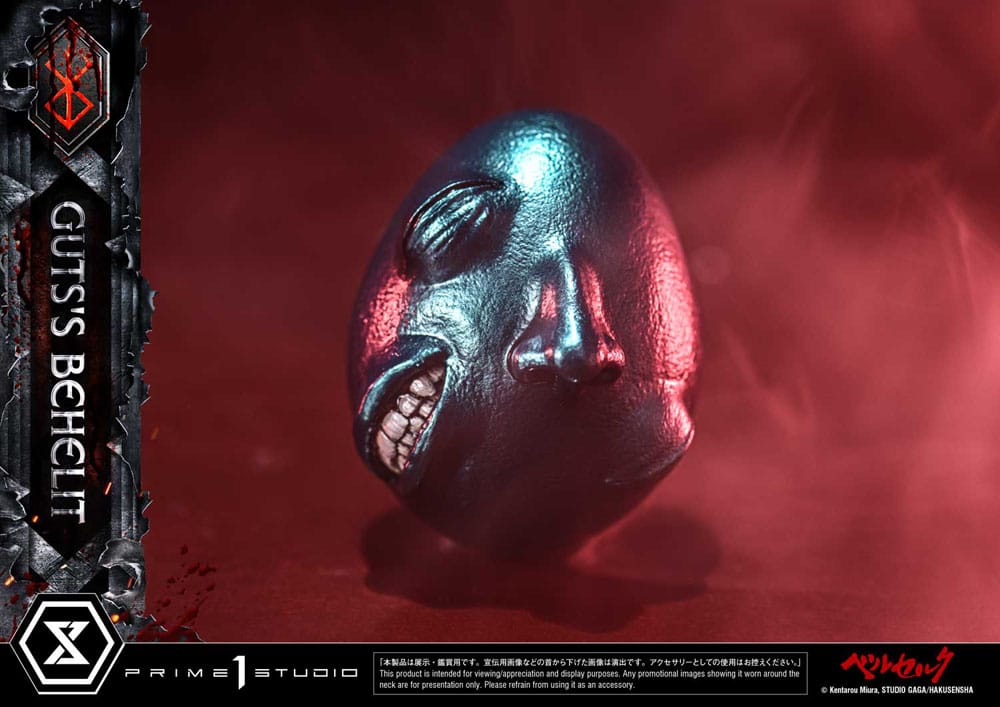 Berserk Life Scale Statue Gut's Behelit 5 cm Prime 1 Studio