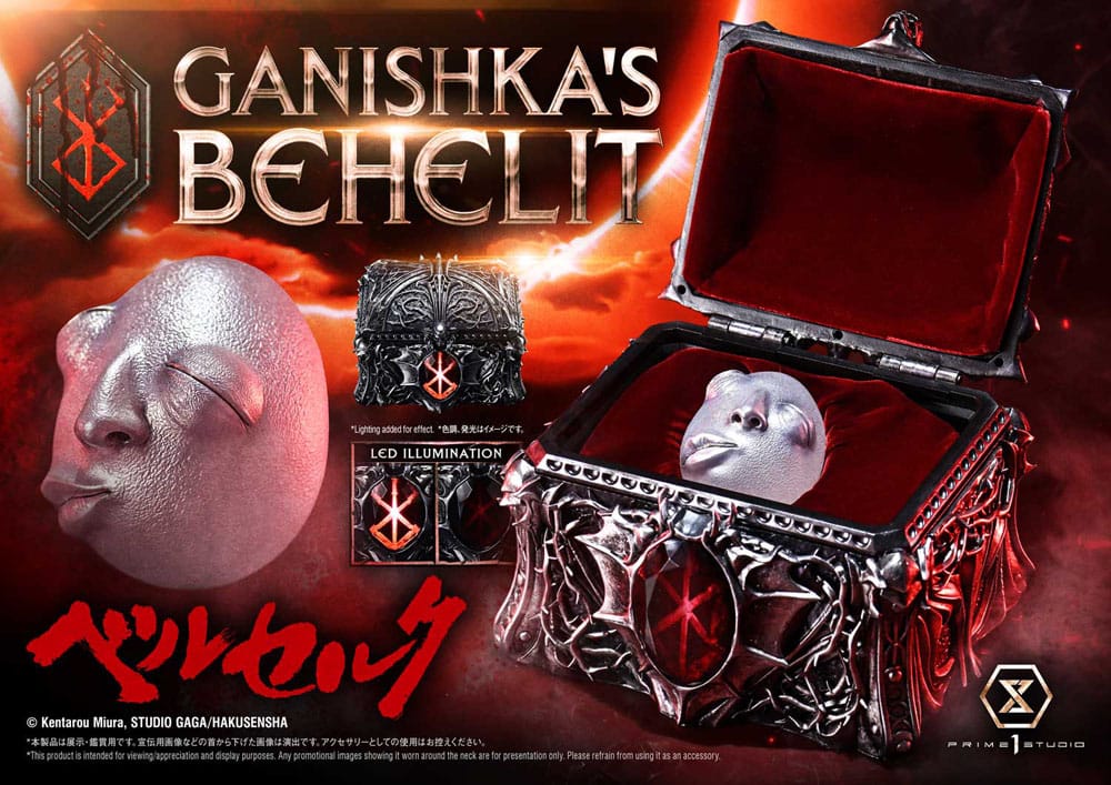 Berserk Life Scale Statue Ganishka's Behelit 8 cm Prime 1 Studio