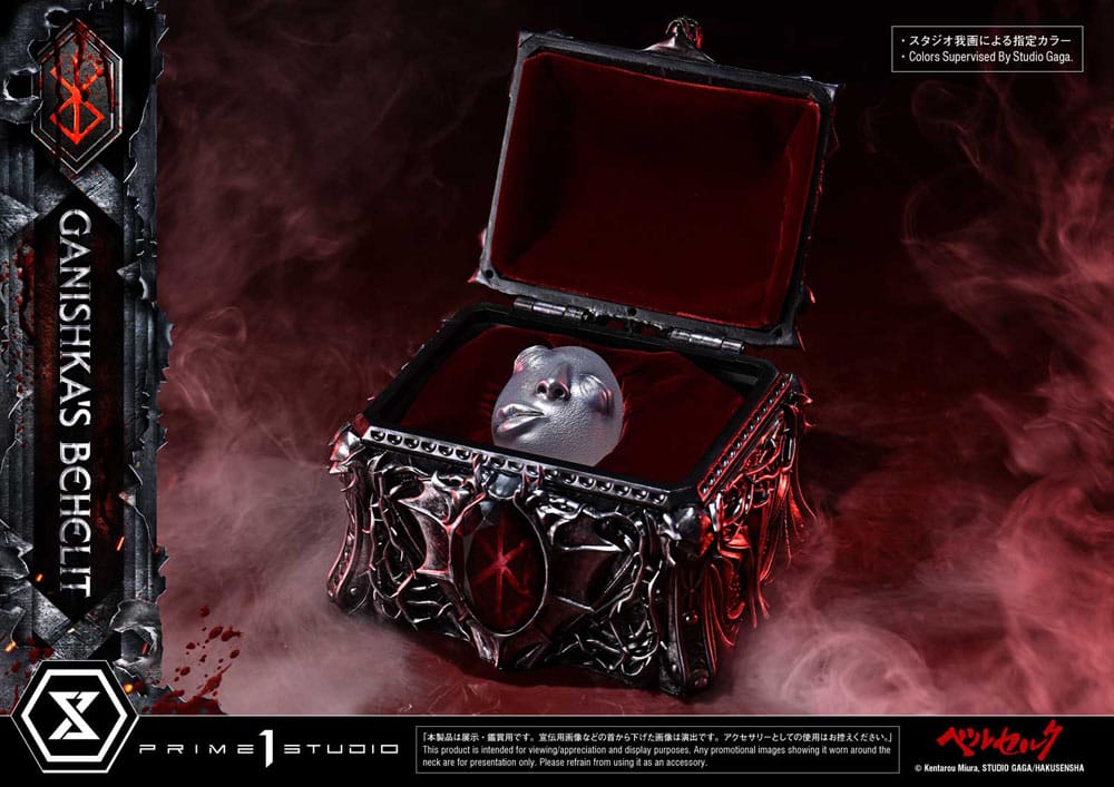 Berserk Life Scale Statue Ganishka's Behelit 8 cm Prime 1 Studio