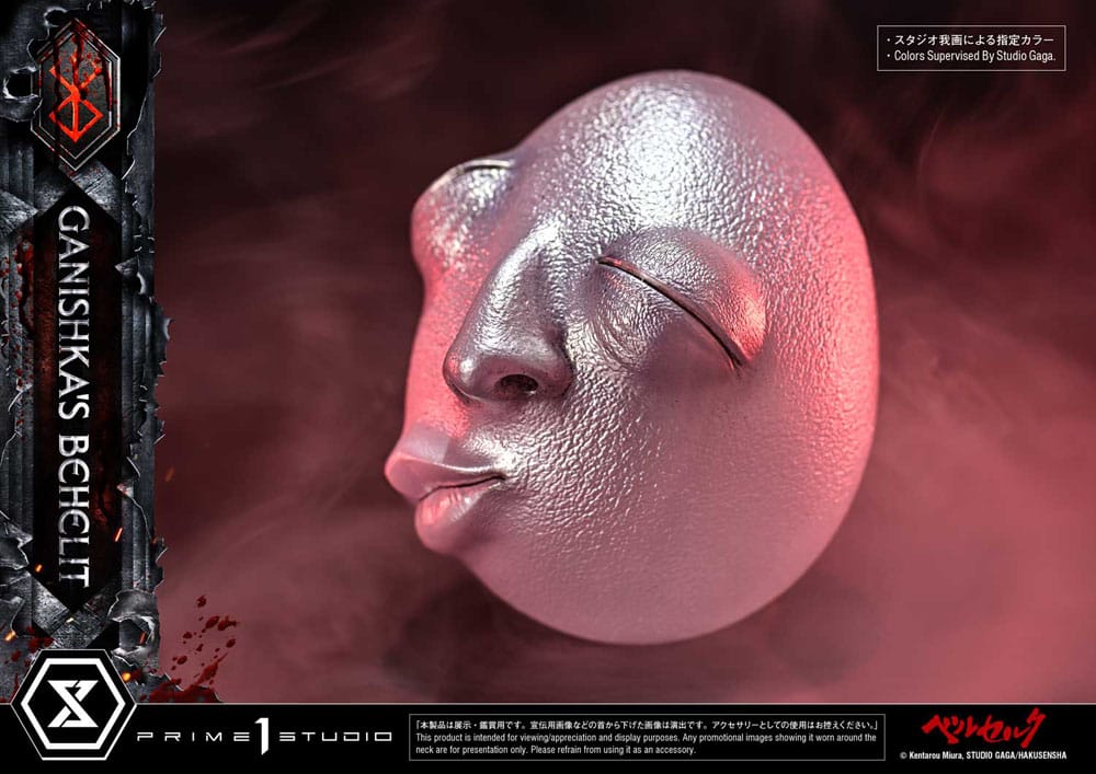 Berserk Life Scale Statue Ganishka's Behelit 8 cm Prime 1 Studio