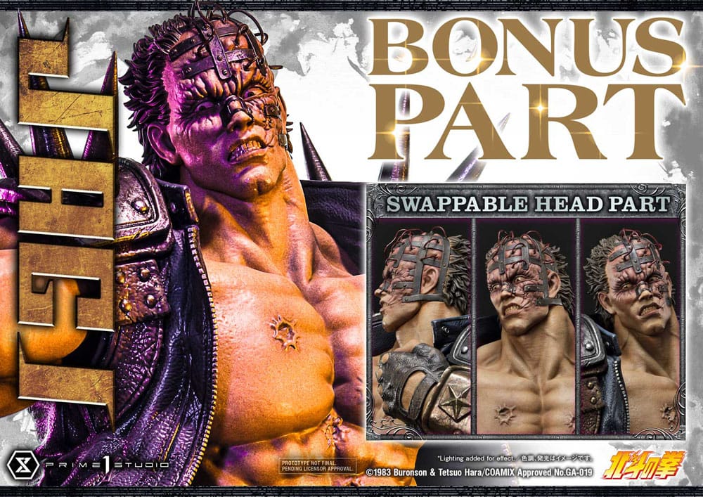 Fist of the North Star Statue Jagi Bonus Version 69 cm Statues