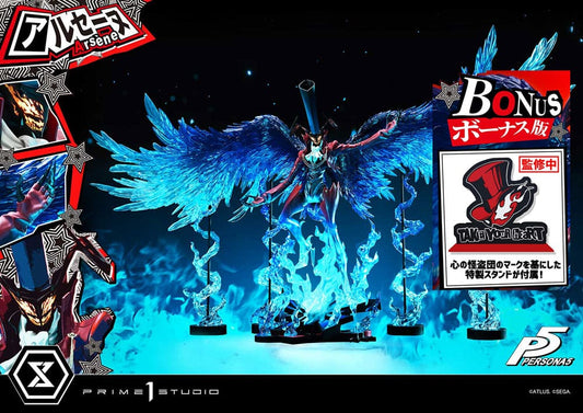 Persona 5 Premium Masterline Series Statue 1/4 Arsène Bonus Version 96 cm Statues