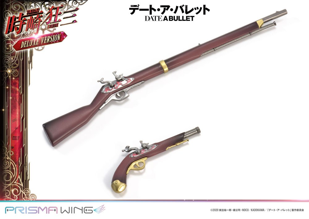 Date A Live Fragment: Date A Bullet Prisma Wing PVC Statue 1/7 Kurumi Tokisaki Deluxe Version 37 cm