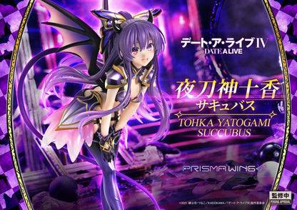 Date A Live Prisma Wing PVC Statue 1/7 Tohka Yatogami succubus 25 cm Prime 1 Studio
