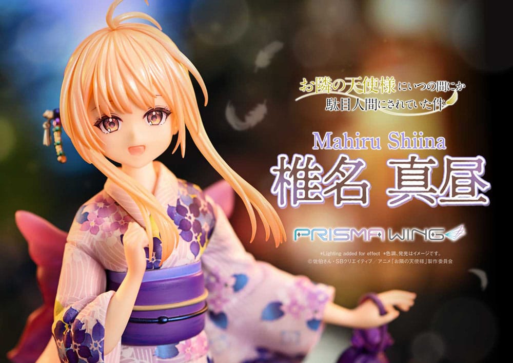The Angel Next Door Spoils Me Rotten Prisma Wing PVC Statue 1/7 Mahiru Shiina 24 cm