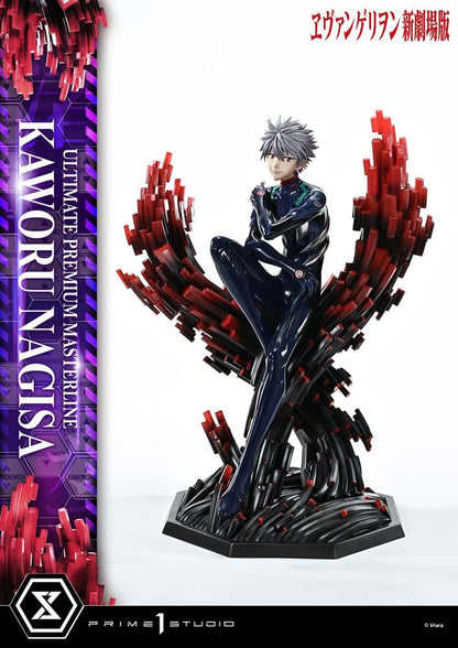 Neon Genesis Evangelion Ultimate Premium Masterline Series Statue 1/4 Kaworu Nagisa 47 cm Prime 1 Studio