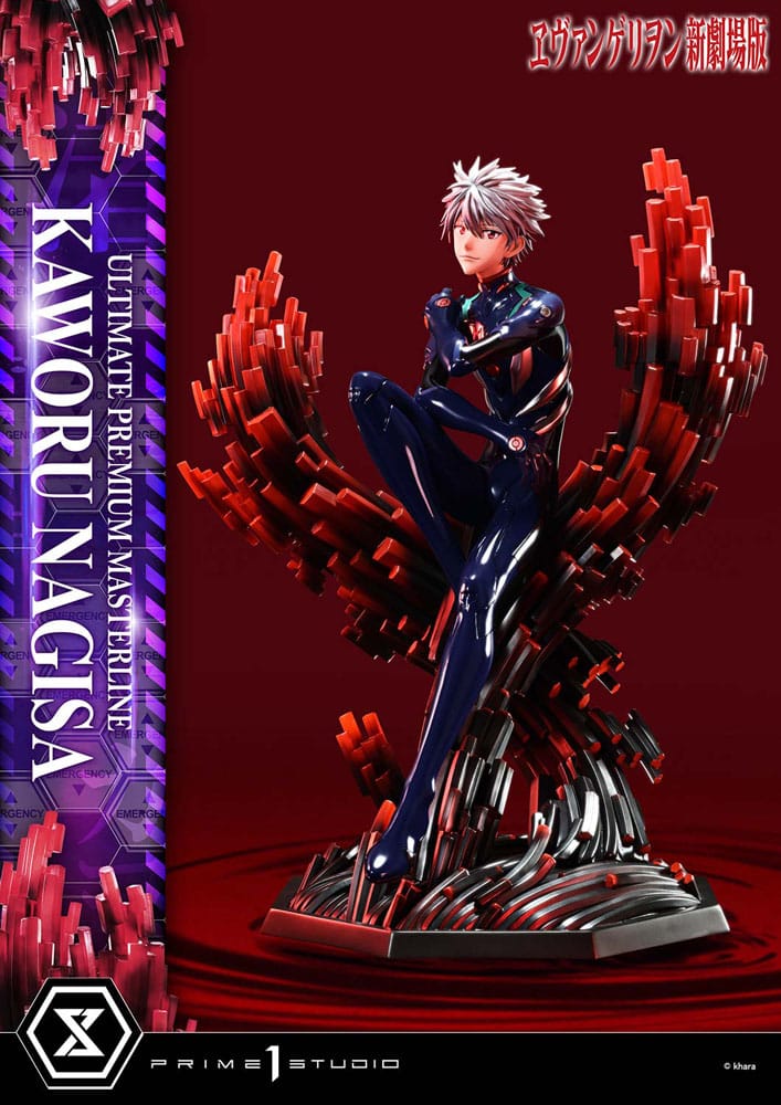 Neon Genesis Evangelion Ultimate Premium Masterline Series Statue 1/4 Kaworu Nagisa 47 cm Prime 1 Studio