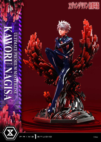 Neon Genesis Evangelion Ultimate Premium Masterline Series Statue 1/4 Kaworu Nagisa 47 cm Prime 1 Studio