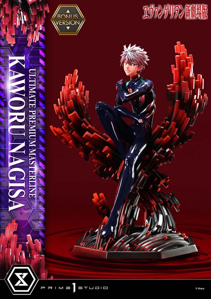 Neon Genesis Evangelion Ultimate Premium Masterline Series Statue 1/4 Kaworu Nagisa Bonus Ver. 47 cm Prime 1 Studio