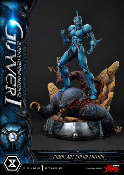 Guyver - The Bioboosted Armor Ultimate Premium Masterline Series Statue 1/4 Guyver I Comic Art Color Edition 82 cm