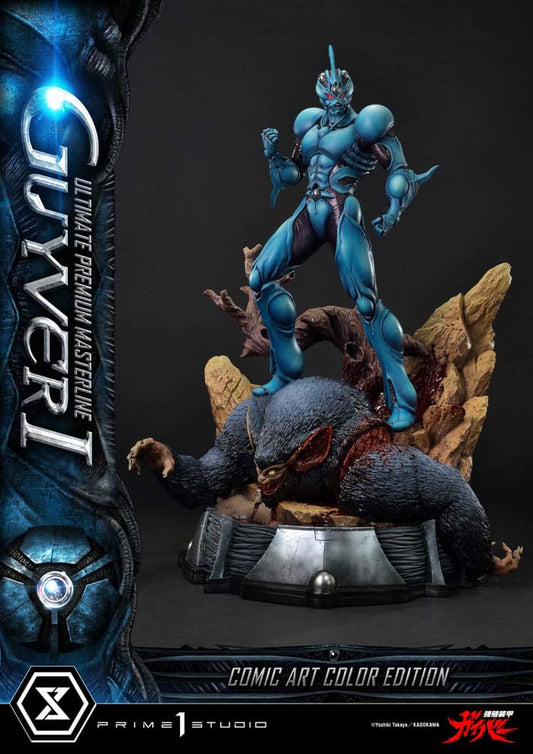 Guyver - The Bioboosted Armor Ultimate Premium Masterline Series Statue 1/4 Guyver I Comic Art Color Edition Ultimate Version 82 cm