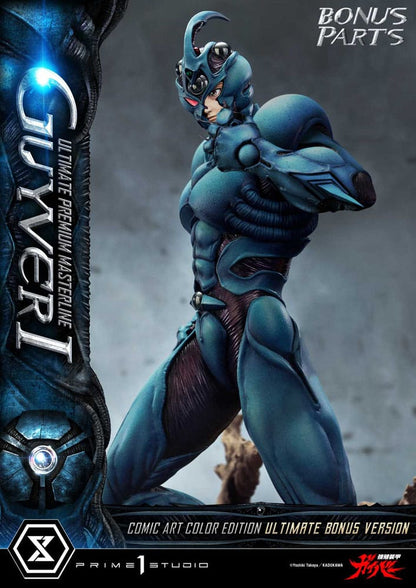 Guyver - The Bioboosted Armor Ultimate Premium Masterline Series Statue 1/4 Guyver I Comic Art Color Edition Ultimate Bonus Version 82 cm