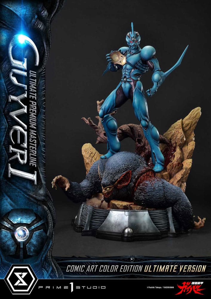 Guyver - The Bioboosted Armor Ultimate Premium Masterline Series Statue 1/4 Guyver I Comic Art Color Edition Ultimate Bonus Version 82 cm