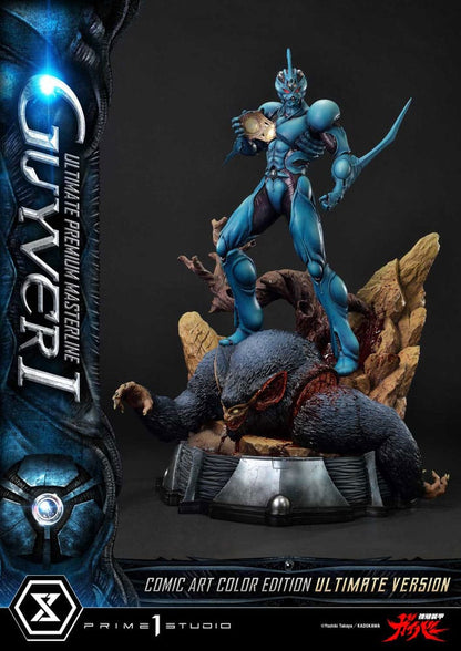 Guyver - The Bioboosted Armor Ultimate Premium Masterline Series Statue 1/4 Guyver I Comic Art Color Edition Ultimate Bonus Version 82 cm