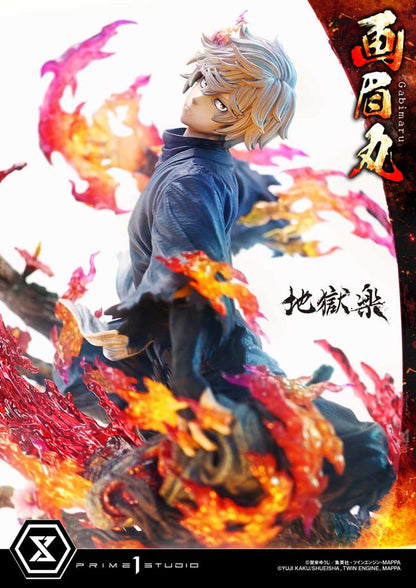 Hell´s Paradise Ultimate Premium Masterline Series Statue 1/4 Gabimaru Bonus Version 62 cm