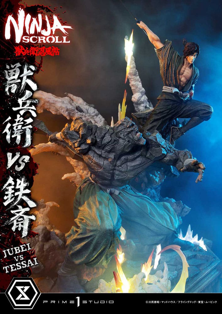 Ninja Scroll Ultimate Premium Masterline Series Statue 1/4 Jubei Versus Tessai 101 cm Prime 1 Studio