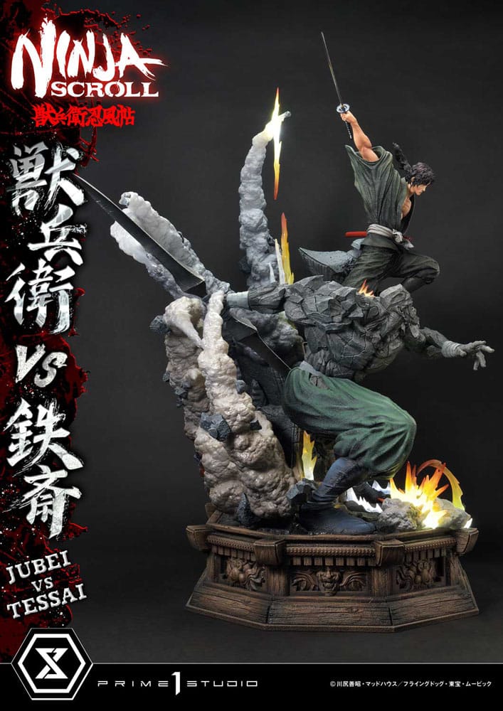 Ninja Scroll Ultimate Premium Masterline Series Statue 1/4 Jubei Versus Tessai 101 cm Prime 1 Studio