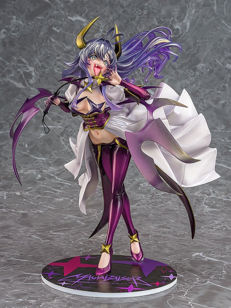 Fate/Grand Order PVC Statue 1/7 Magia Baiser: Second Form 26 cm Phat!
