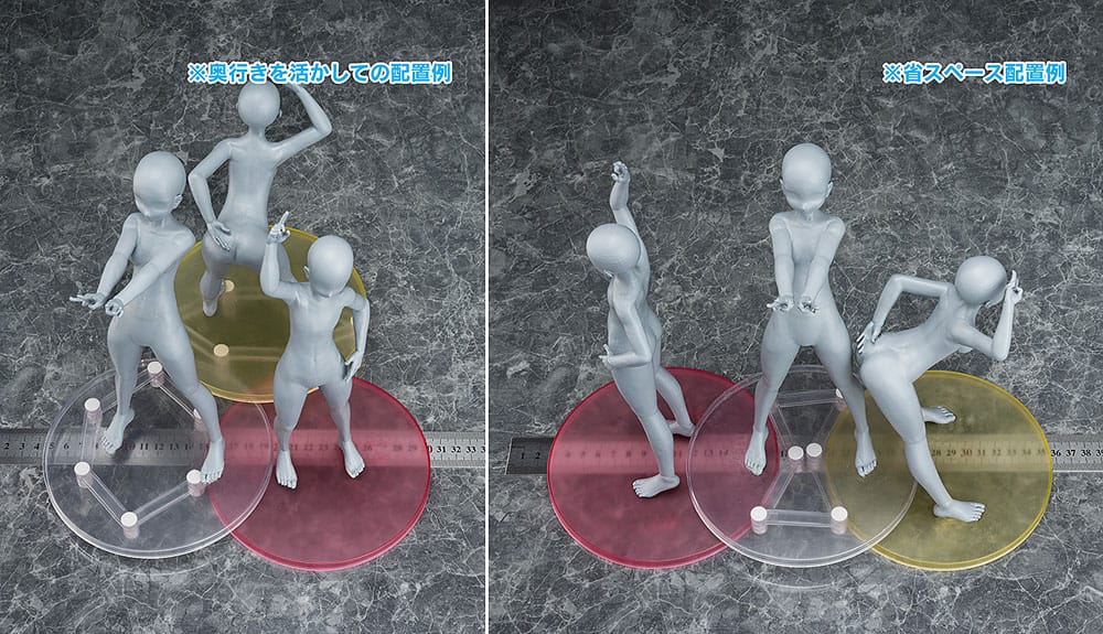 Parts for Figures Base Float