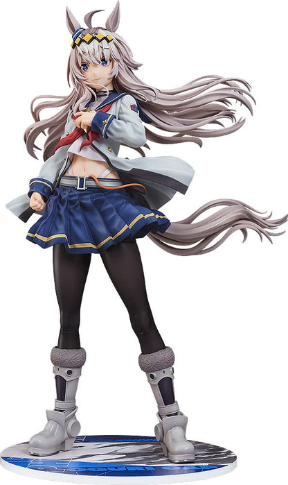 Uma Musume Pretty Derby PVC Statue 1/7 Oguri Cap 27 cm Statues