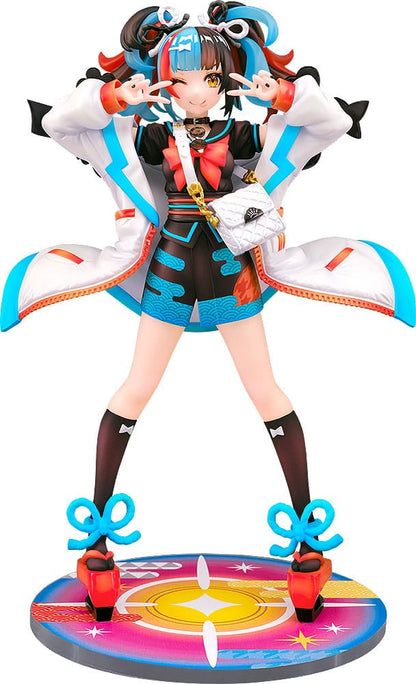 Fate/Grand Order PVC Statue 1/7 Archer/Sei Shonagon 25 cm Statues